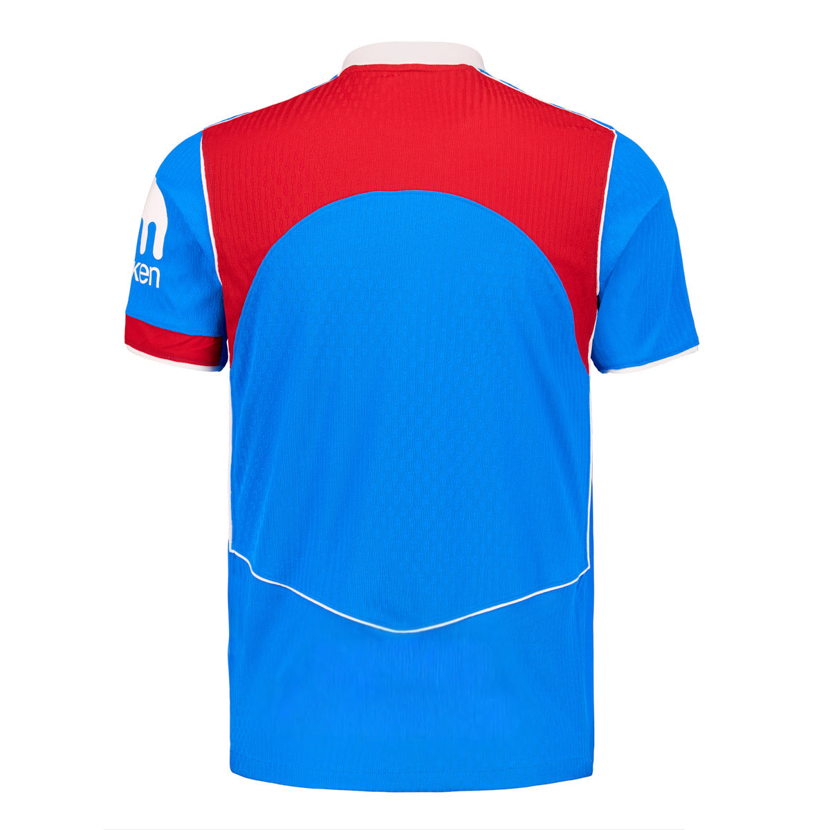 Atlético Madrid 25/26 3ª equipación