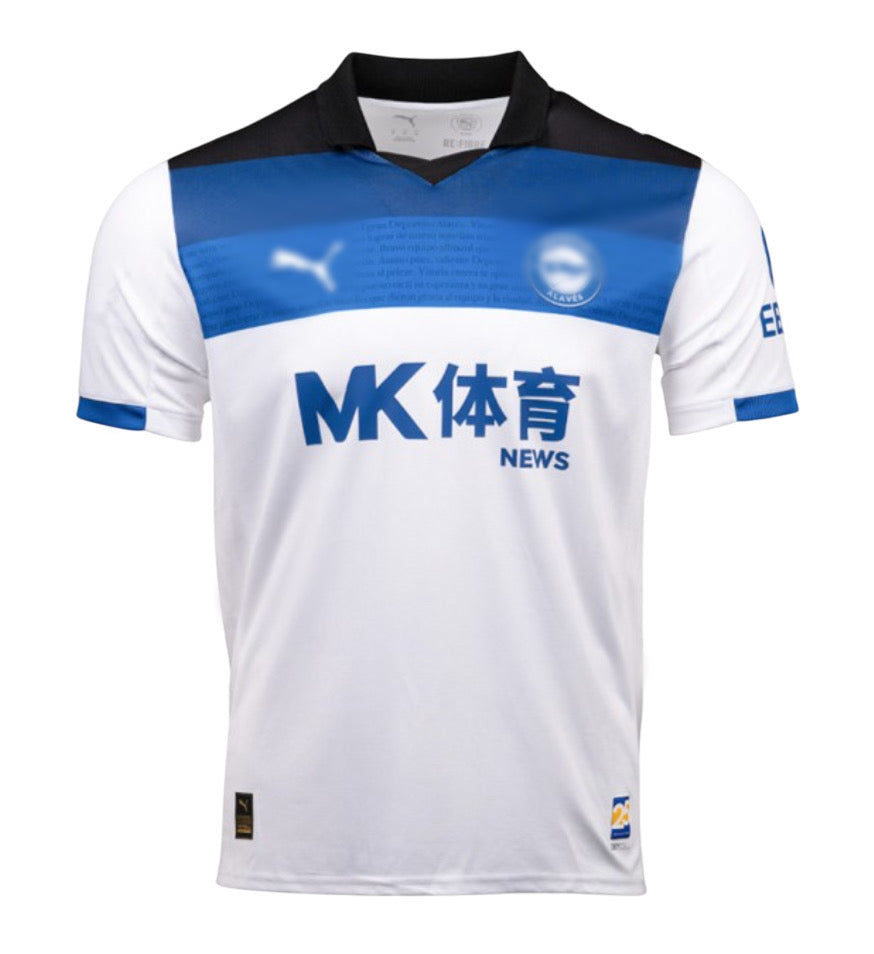 Alavés 25/26 2ª equipación